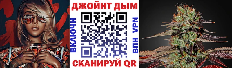 Как найти наркотики Нерюнгри Альфа ПВП  ГАШ  АМФ  Кокаин  Бошки Шишки 