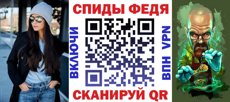 купить закладку  Нерюнгри  Амфетамин Premium 