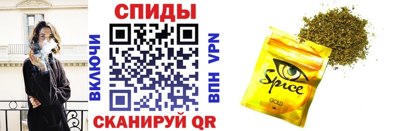 Бутират вода  Нерюнгри 
