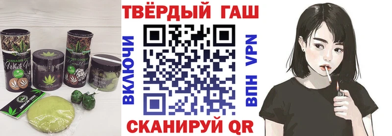 Canna-Cookies конопля  Нерюнгри 