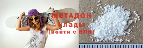 2c-b Балабаново