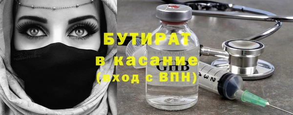 MESCALINE Баксан