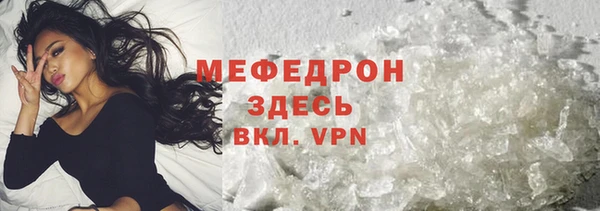 2c-b Балабаново