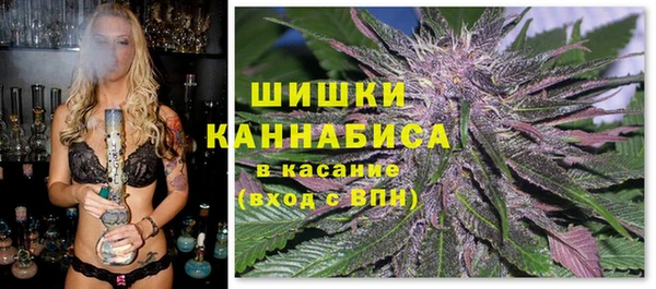 кокаин колумбия Арсеньев