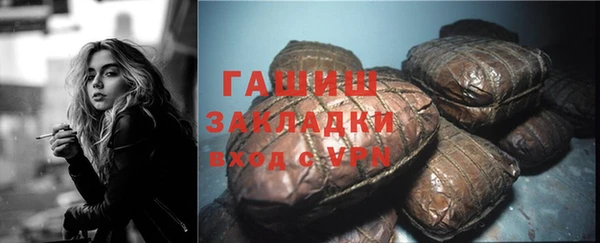 MESCALINE Баксан