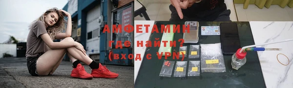 экстази Аркадак