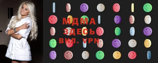 MESCALINE Баксан
