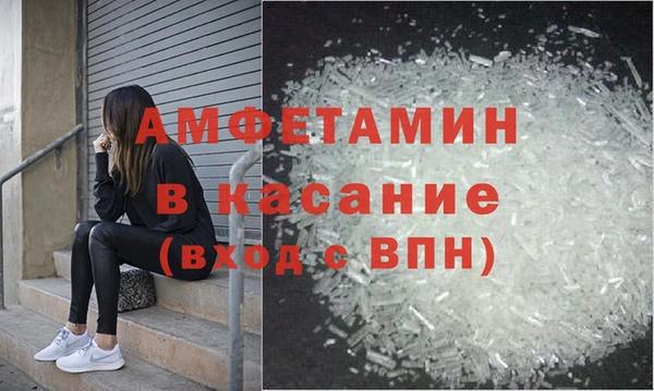 MESCALINE Баксан