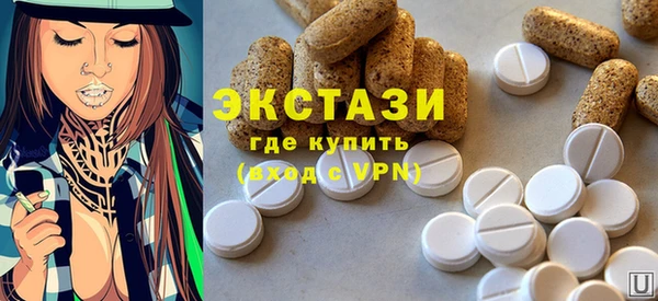 MESCALINE Баксан