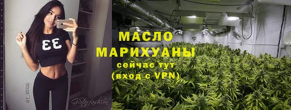 скорость mdpv Сосновка