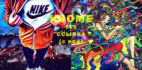 MESCALINE Баксан