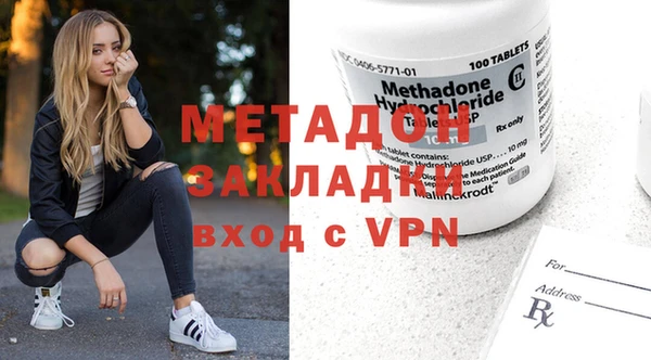 MESCALINE Баксан
