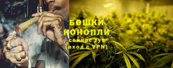 a pvp Армянск