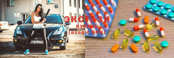 MESCALINE Баксан