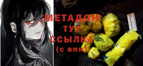 2c-b Балабаново